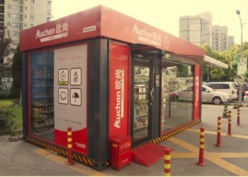 ﻿Reinvención, Colaboración y Reclasificación, las nuevas oportunidades para el retail en Perú