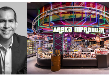 SILPO, “EL SUPERMERCADO MÁS BONITO DEL MUNDO”, ¿PODRÍA FUNCIONAR EN PERÚ?